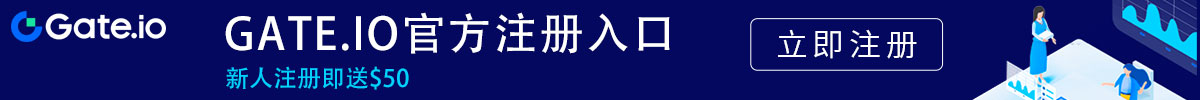 大门交易平台